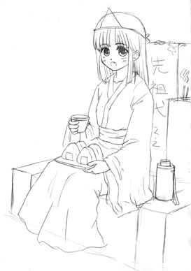 sigochu.jpg 273388 19K