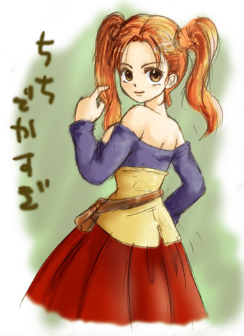 zesiru.jpg 350481 41K