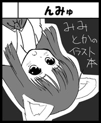 C_cmtr6.jpg 200243 21K