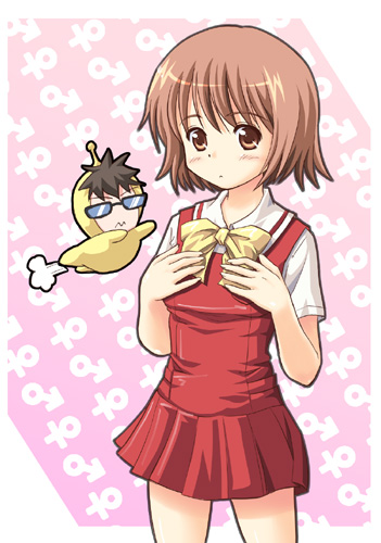 hazumu.jpg 351500 73K