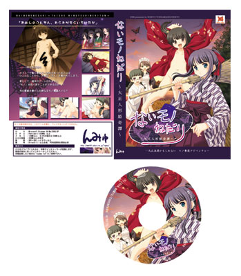 jacket.jpg 349400 43K