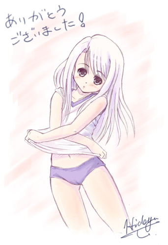 loribul.jpg 342500 31K