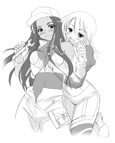 moriwapo.jpg 400500 52K