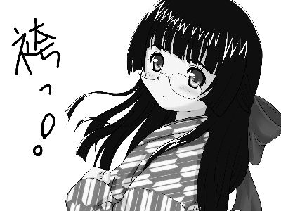 ngmyu_hakama.jpg 400300 27K