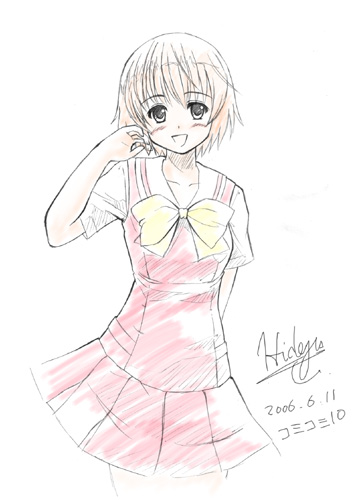 sukebu.jpg 364500 41K