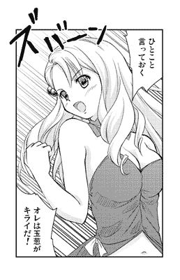 yunyun.gif 258400 16K