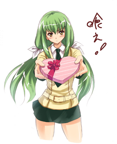 ccvalentine.jpg 406500 56K