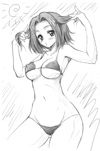 grp0224023847.jpg 331500 46K