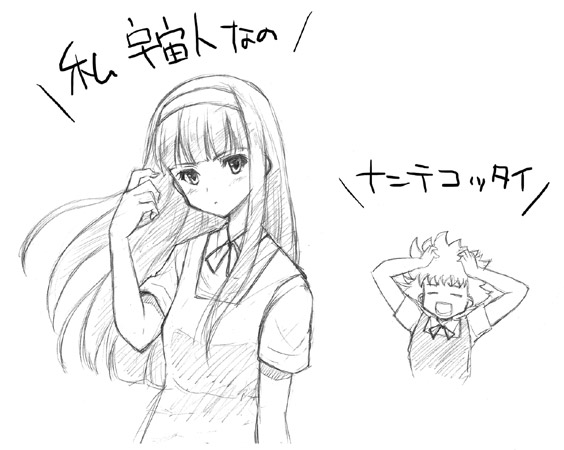 nantekottai.jpg 564450 48K