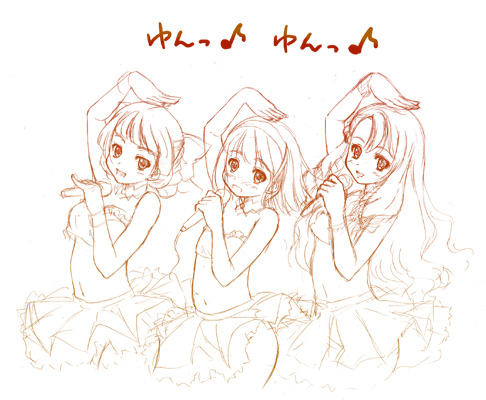 yunyun.jpg 486400 81K